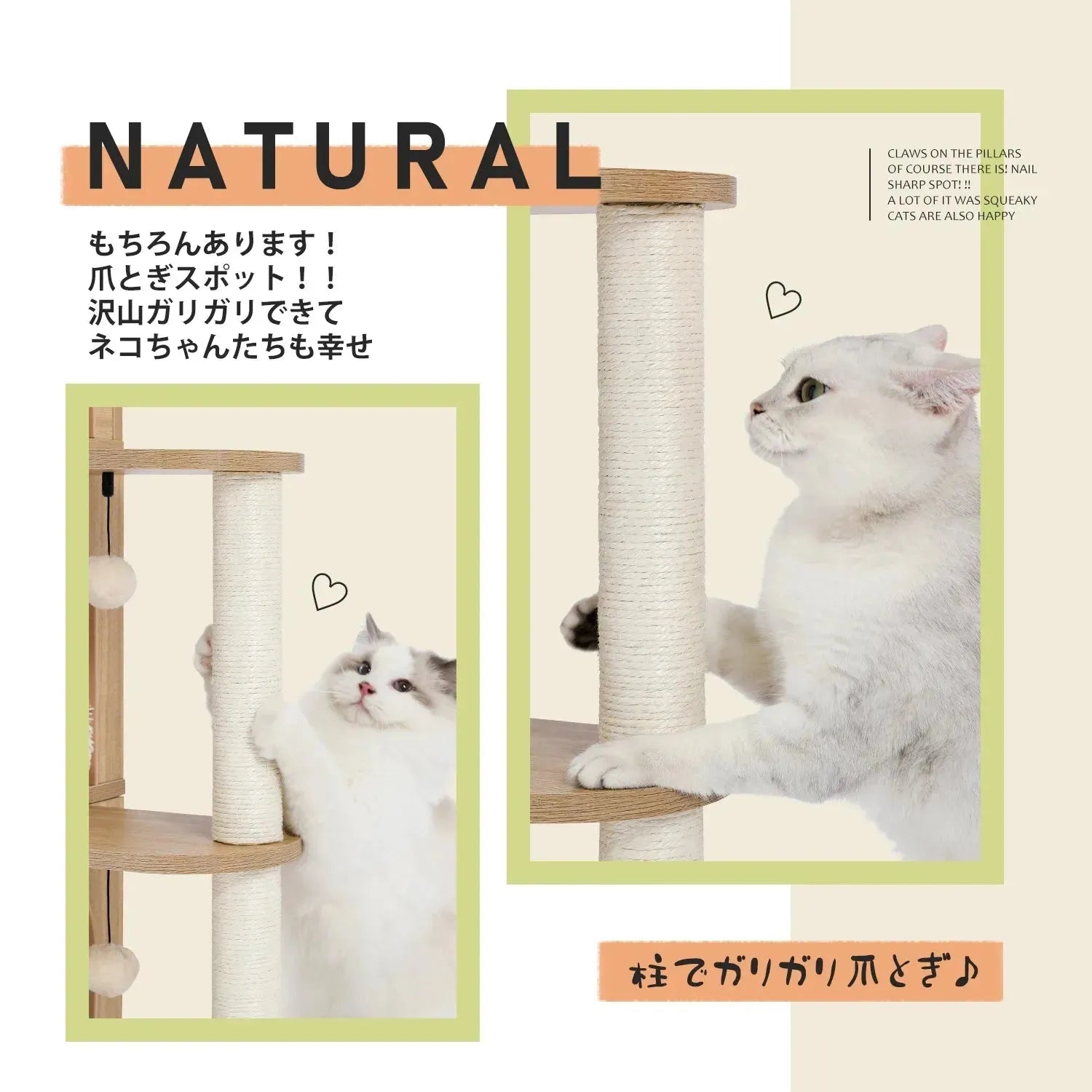 Cat Tree Cat Tower with Scratching Posts and Plush Condo Cat Furniture for Small Spaces Multi-Level Stand House Activity Tower