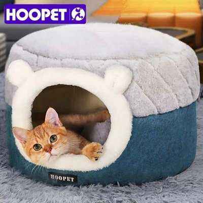 Snuggle Haven Pet Bed 🐾 Cozy Convertible Cat House & Cushion