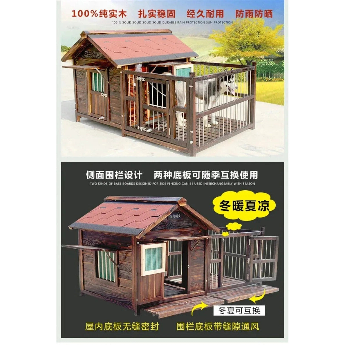 Outdoor Waterproof Kennel Four Seasons Universal Solid Wood Dog Houses Indoor Dog Cage Large Dog House Winter Warm House for Dog