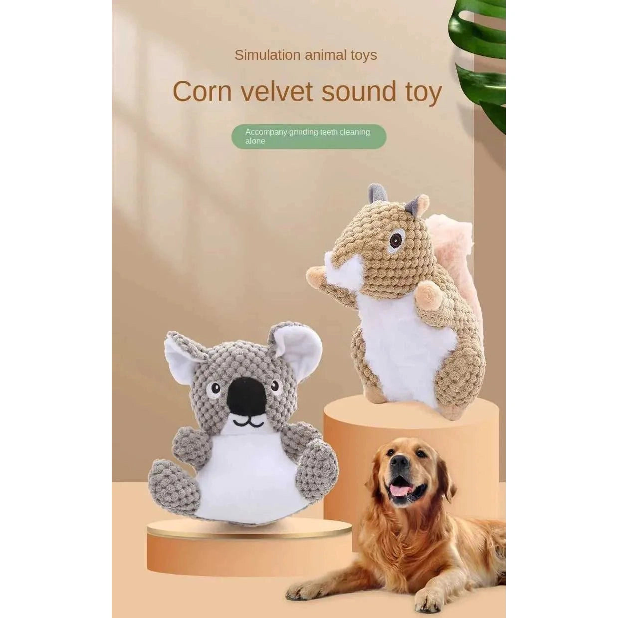 Funny Squirrel Koala Plush Dog Squeaky Toys Small Large Dogs Interactive Bite Resistant Toy Pets Accessories Supplies