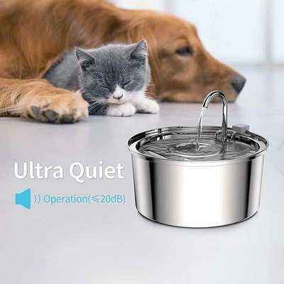 Intelligent Stainless Steel Cat Water Fountain Automatic Drinker For Cats Feeder Pet Water Dispenser Drinking Fountain For Cats - Finnigan's Play Pen
