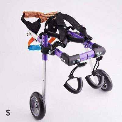 Regal Canine - Adjustable Purple Dog Wheelchair for Hind Leg Rehabilitation XS S