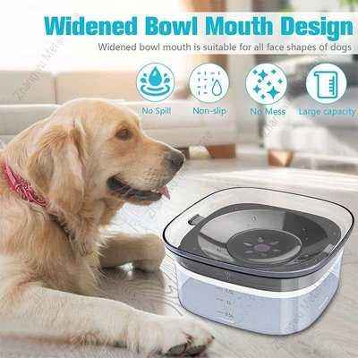 2L / 70oz Anti-splash Dog Water Bowl No Spill Slow Drinking Bowl Water Dispenser For Dogs Cats Large Capacity Pet Drinker - Finnigan's Play Pen